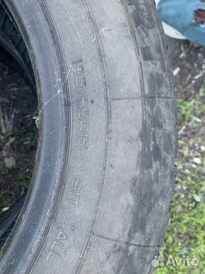 Vulcan Start 195/65 R15