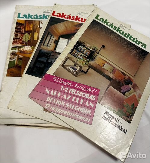 Книги - Журналы комплектом разных лет декор стиль