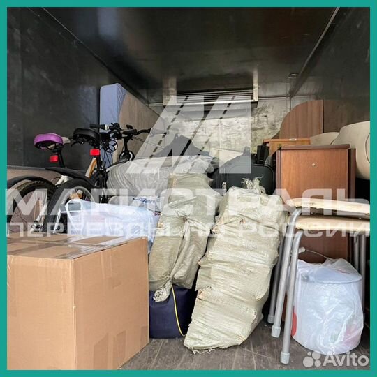 Переезды, только от 200 км и от 200 кг