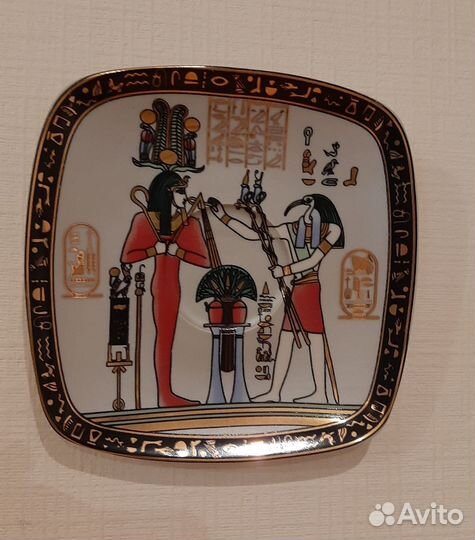 Египетский папирус