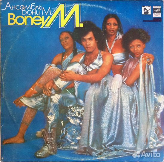 Винил Boney M