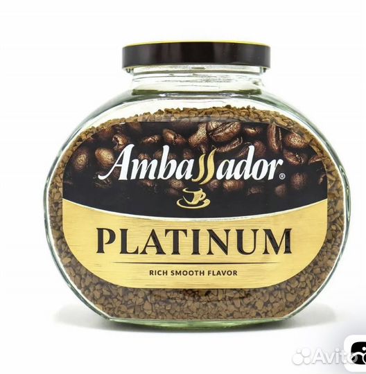 Кофе Ambassador Platinum 190 г