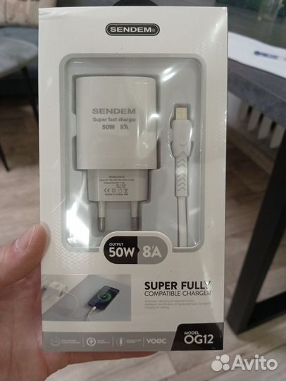 Блок для зарядки iPhone