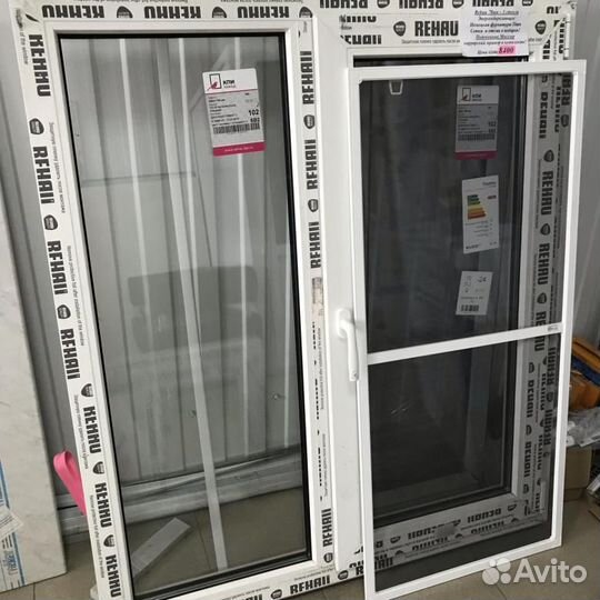 Пластиковые окна