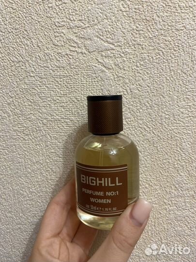 Туалетная вода Bvlgari Le Gemme Coralia