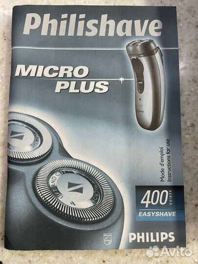 Бритва электрическая philips 441