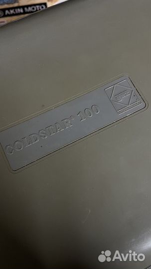 Автомобильный холодильник coldstar 100