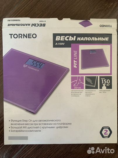 Весы напольные новые до 150 кг