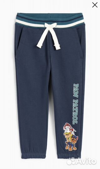 Джоггеры 110 122