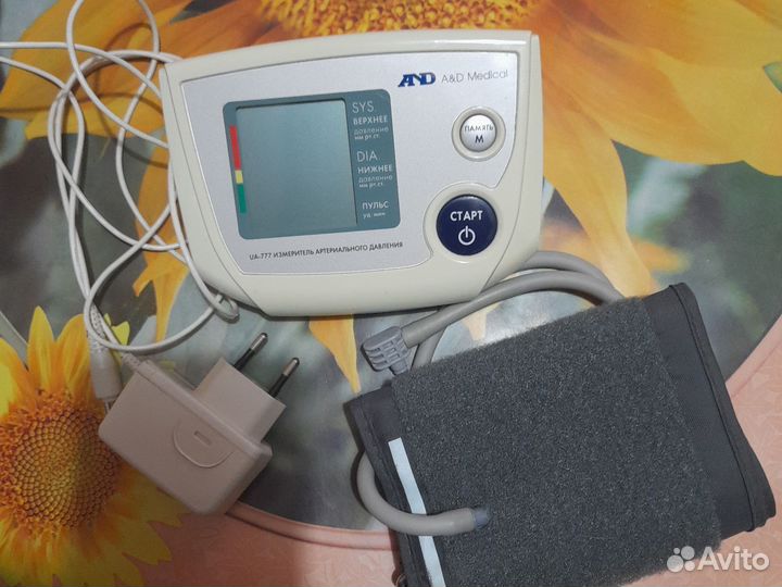 Тонометр бу AND