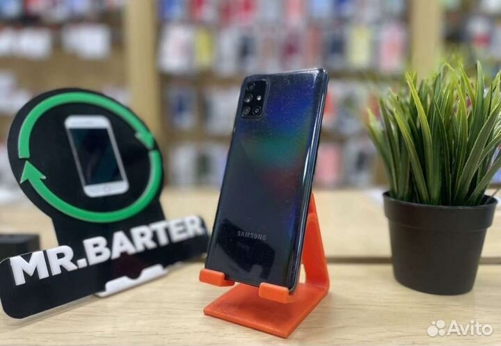 Samsung a 71 8/128