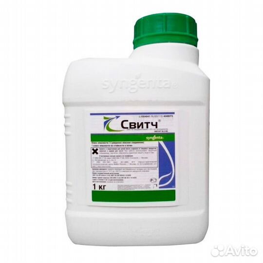 Защита растений от болезней и вредителей