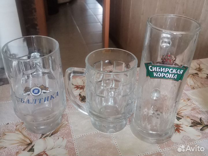 Пивная кружка