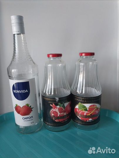 Бутылки стеклянные 1 литр с крышками