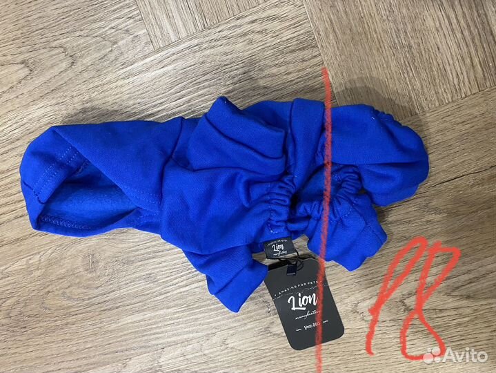 Комбинезон для животных