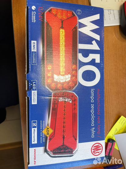 Фонарь задний WAS W150 1111 L/P многофункциональны