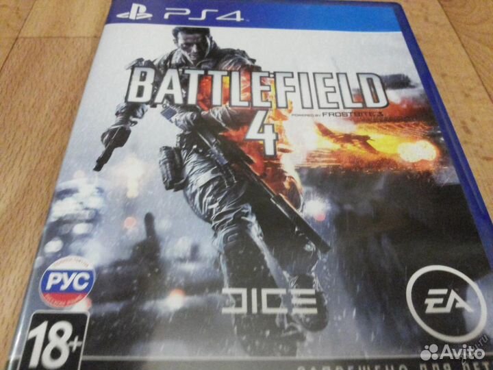 Battlefield 4