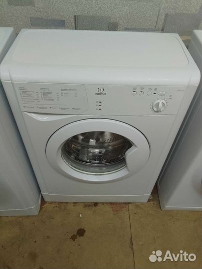 Стиральная машина узкая