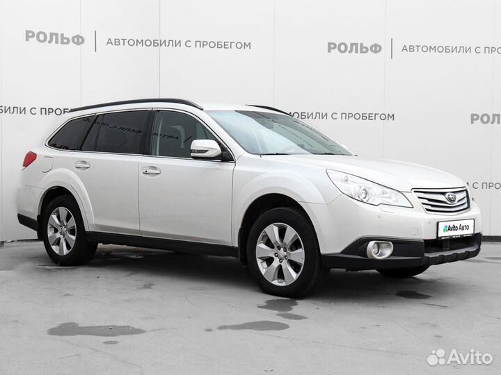 Subaru Outback 2.5 CVT, 2011, 216 268 км