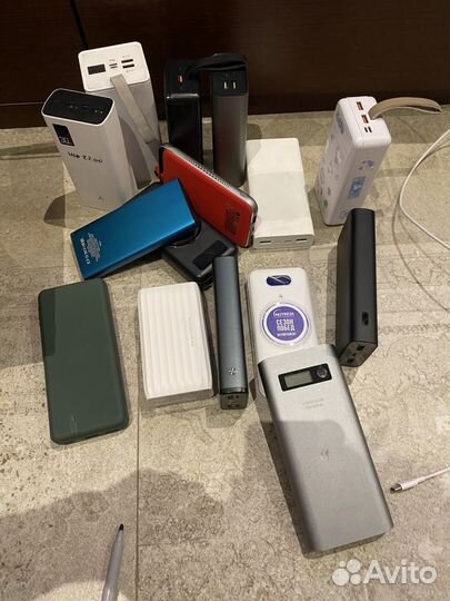 Powerbank