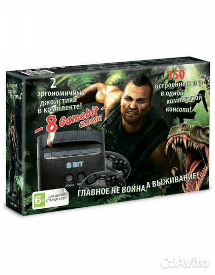 Игровая приставка