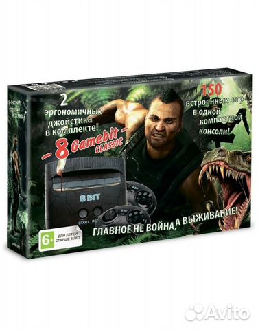 Игровая приставка