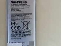 Аккумулятор ebbg925ABE на Samsung S6 Edge оригинал