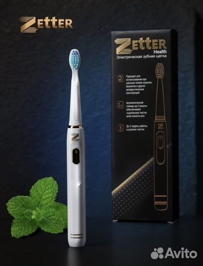 Насадки на щетку Zetter