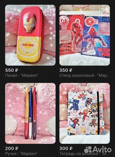 Лицензионные товары Marvel х Daiso/Дайсо