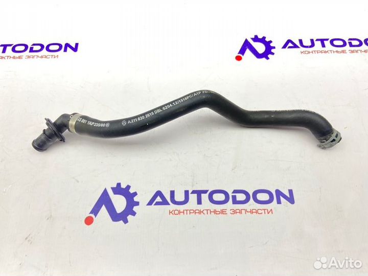 Патрубок отопителя Mercedes E-Класс W211 M113/5.0