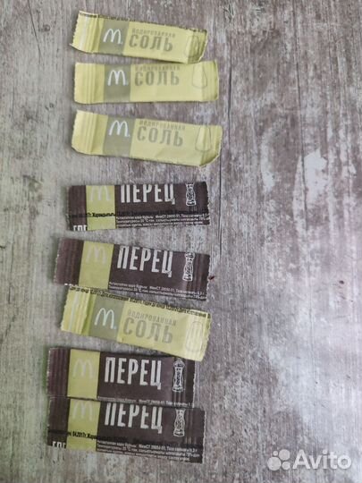 Макдональдс перец соль