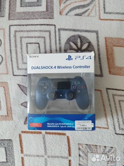 Геймпад PlayStation DualShock 4 (Ver.2) синий