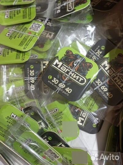 Корпоративные аромки в машину RMT-6711