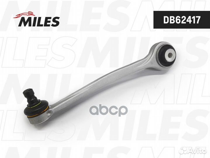 Рычаг передней подвески правый audi A4/A5 15