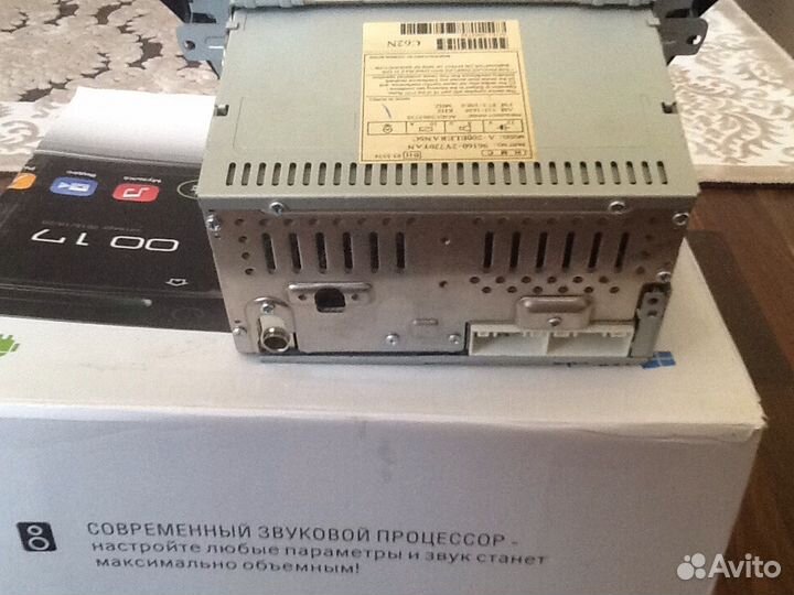 Автомагнитола