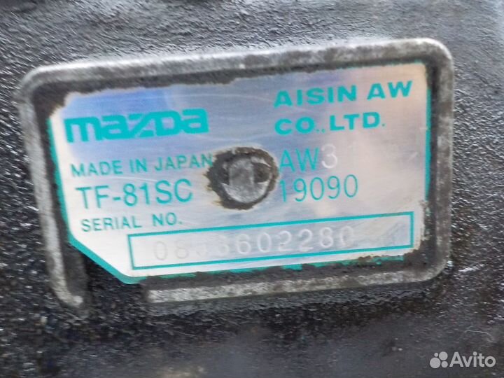 Акпп/вариатор/робот Mazda CX-7