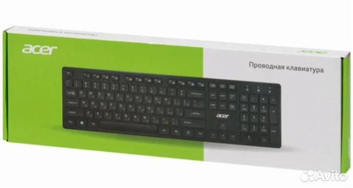 Клавиатура