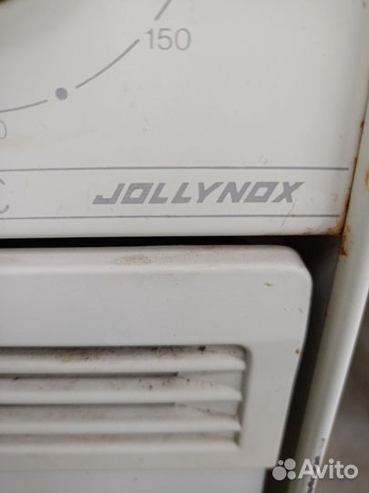 Газовая плита бу