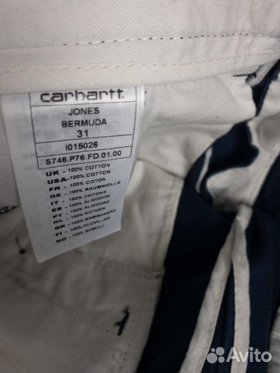 Шорты carhartt оригинал