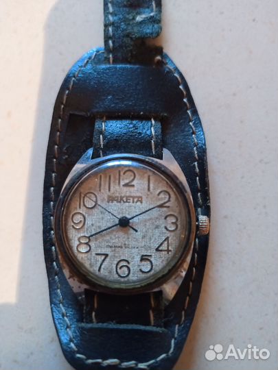 Наручные часы