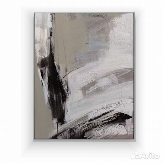 Картина-Кофейная гармония