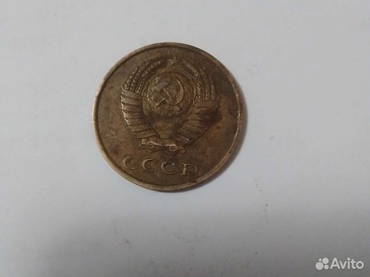 Монета СССР