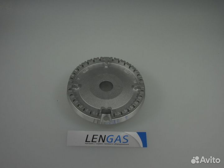 Рассекатель горелки