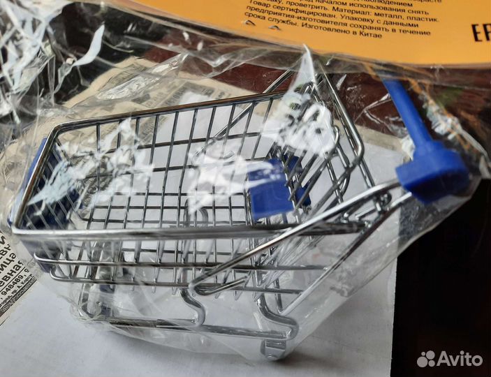 Тележка из Ленты