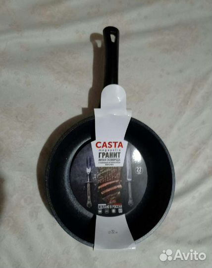Сковорода литая новая