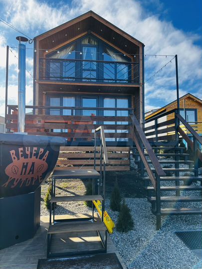 Коттедж 81 м² на участке 15 сот.