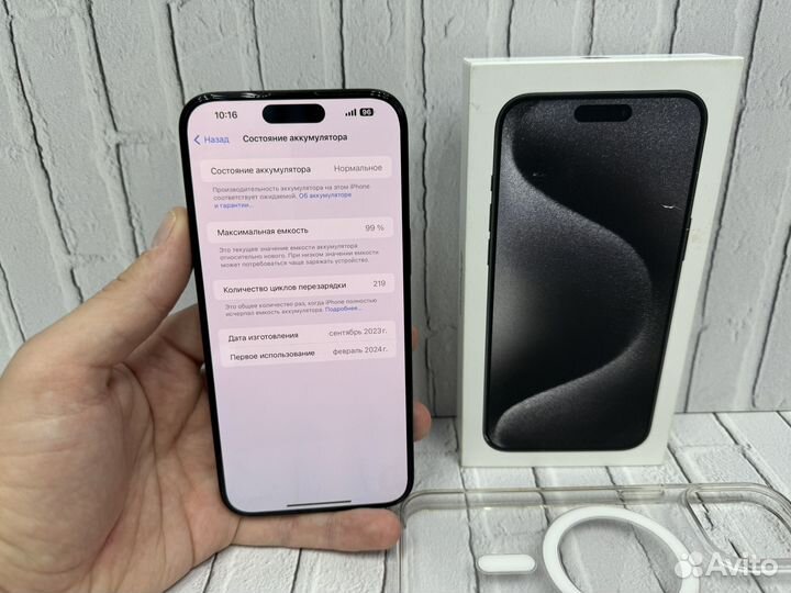 iPhone 15 Pro Max, 256 ГБ