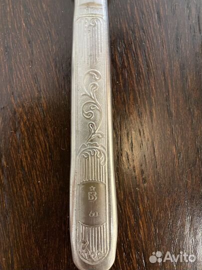 Вилки нержавейка СССР