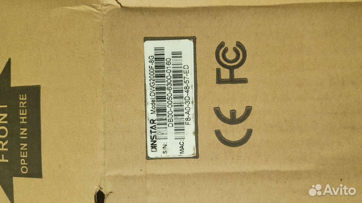 Sim шлюз dinostar