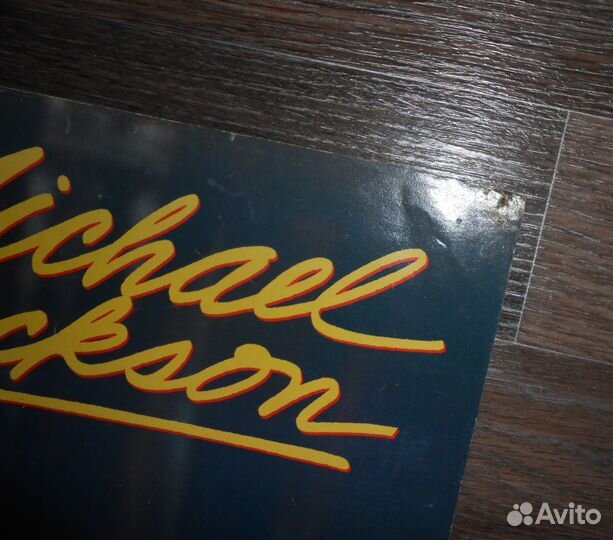 Редкие ретро-плакаты / Майкл Джексон